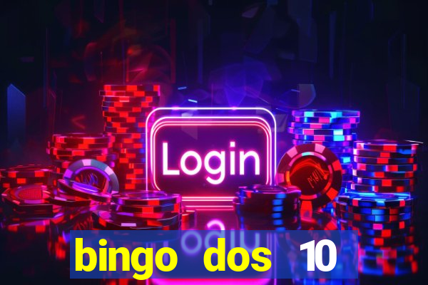 bingo dos 10 mandamentos da lei de deus